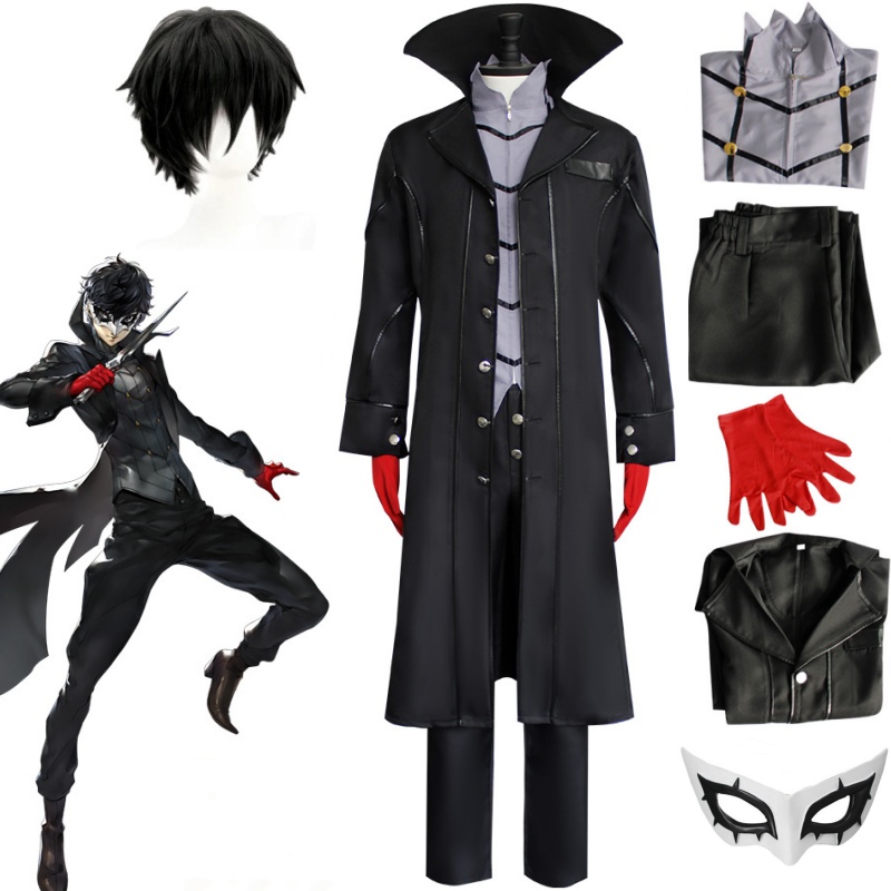 Black Face Mask Pack - Jeu de Cosplay Anime Persona 5
