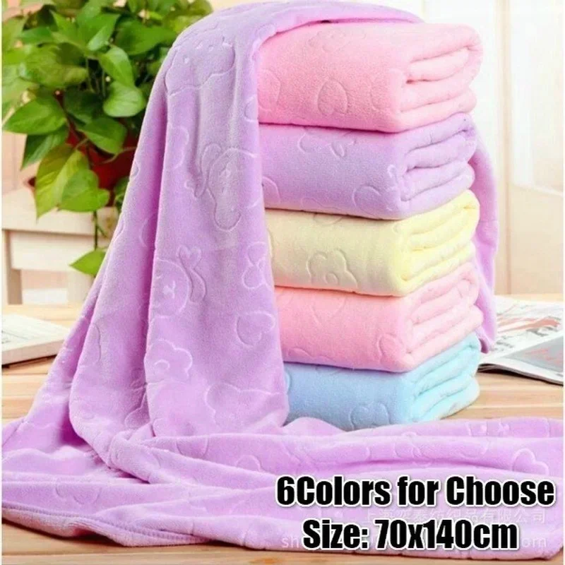 Cloth Face Mask Washable - Serviette de bain en microfibre gaufrée