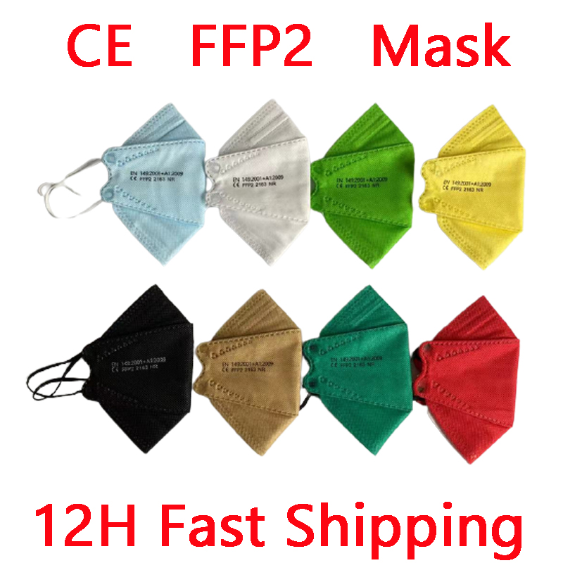 Kn95 Respirator Mask - Masque de protection FFP2, approuvé, pour