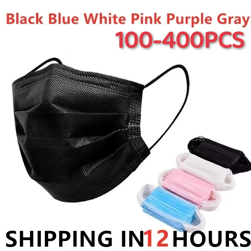 Disposable Surgical Mask - 100-400 masques jetables noirs, masques buccaux