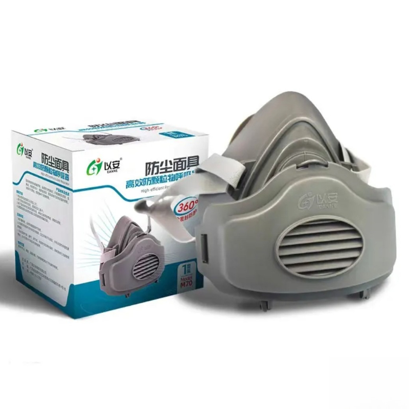 Masque respiratoire anti-pouss - Respirator Half Face avis et prix