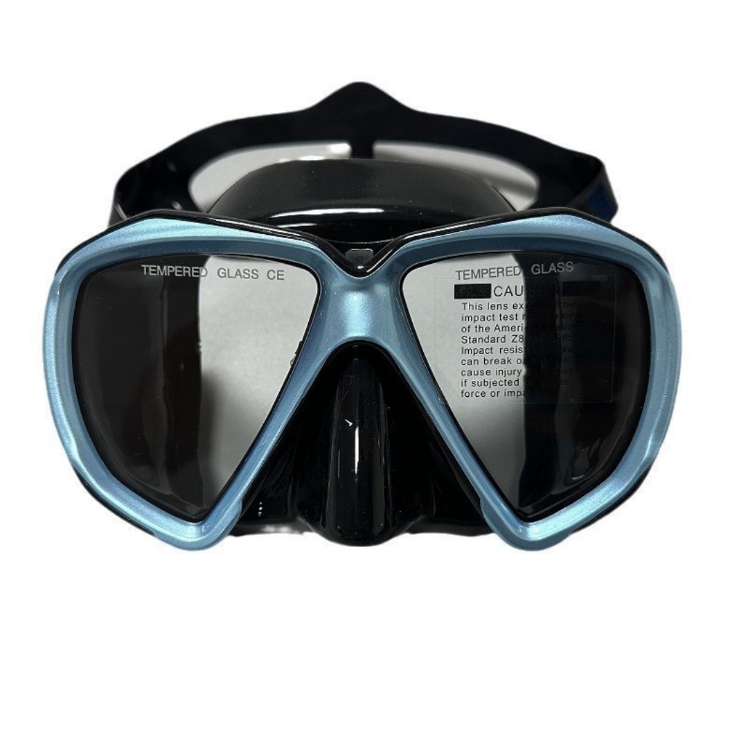 Lunettes de plongée en silicon - Silicone Mask Bracket avis et prix