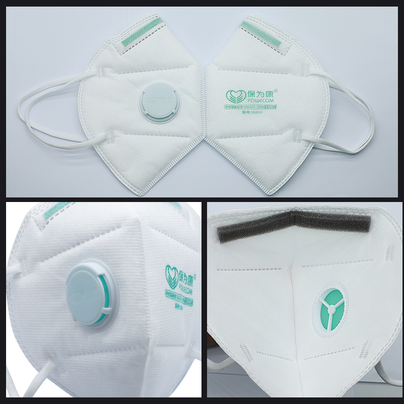 POWECOM – masque buccal de pro - Face Mask Storage Box avis et prix
