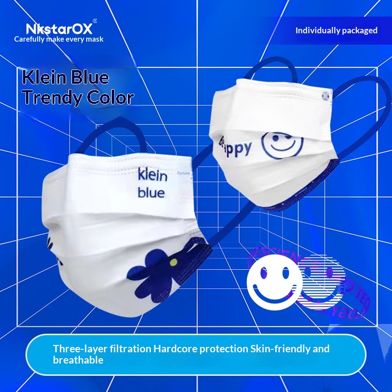 Masque jetable bleu Klein de h - Disposable Mask Blue avis et prix