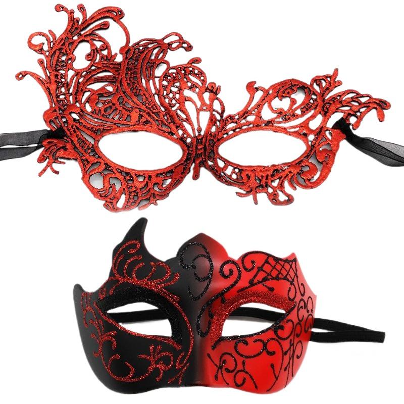 NOUVEAU! Ensemble de 2 masques - Black Face Mask Pack avis et prix