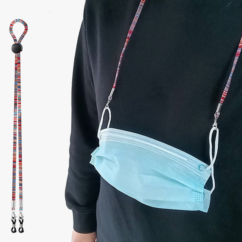 Masques qualifiée aux en nylon - Mask Lanyard Adjustable avis et prix